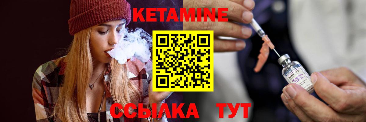 Alpha-PVP Кумертау