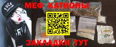 бошки Жуковский
