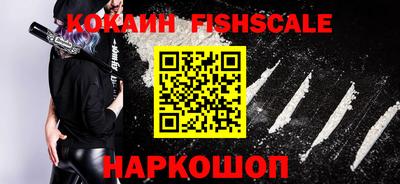 бошки Жуковский