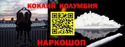MDMA Заводоуковск