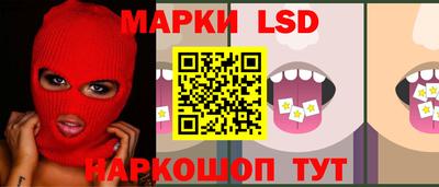 бошки Жуковский