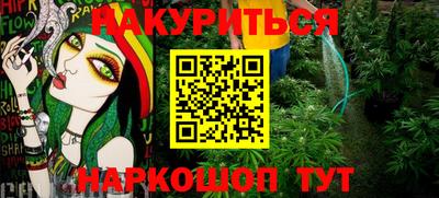 MDMA Заводоуковск