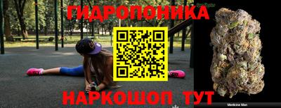 MDMA Заводоуковск
