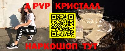 MDMA Заводоуковск