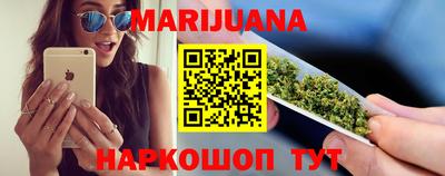 MDMA Заводоуковск