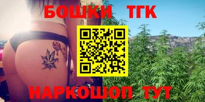 MDMA Заводоуковск