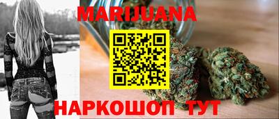 бошки Жуковский