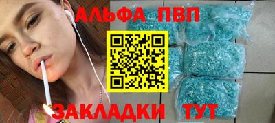 MDMA Заводоуковск
