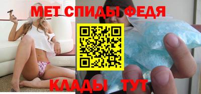 бошки Жуковский