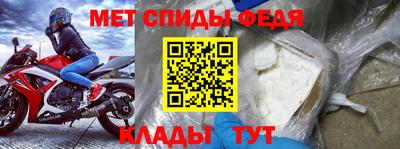 MDMA Заводоуковск