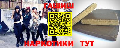 MDMA Заводоуковск