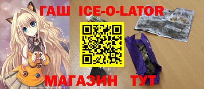 таблы Заволжье
