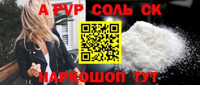 MDMA Заводоуковск