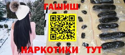 MDMA Заводоуковск