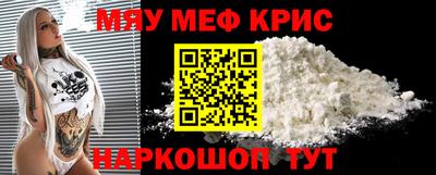 таблы Заволжье