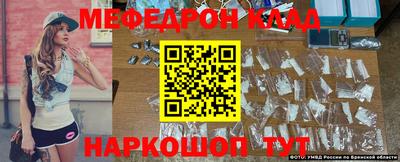 MDMA Заводоуковск