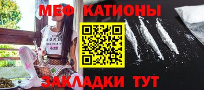 таблы Заволжье